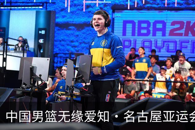 中国男篮无缘爱知·名古屋亚运会决赛